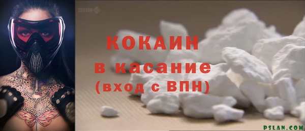 кокс Вязники