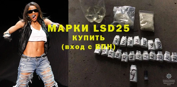 MDMA Premium VHQ Верея