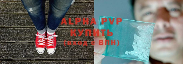 MDMA Premium VHQ Верея